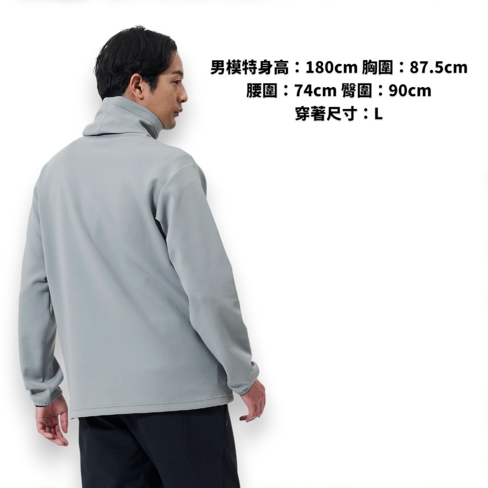 中壢紅海釣具【DAIWA】 DE-9325 黑色圍脖彈性長袖上衣 (25年秋冬款)-細節圖4