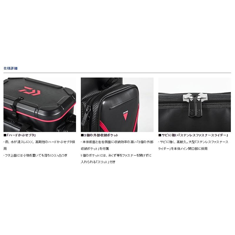 (鴻海釣具企業社)《DAIWA》PROVISOR COOL BAG PV 28（C）軟式冰箱 釣魚軟冰 收納箱 保冷袋-細節圖5