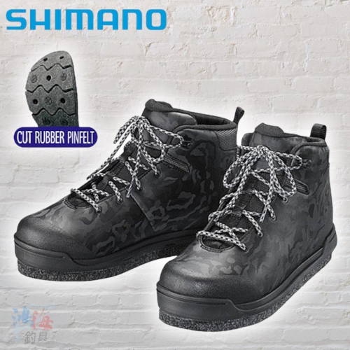 (鴻海釣具企業社)《SHIMANO》FS-080T 黑色短統防滑釘鞋 磯釣防滑鞋 可替換鞋底 20新款