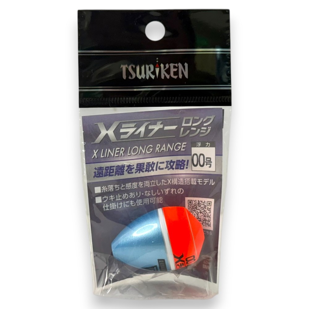 中壢紅海釣具【TSURIKEN】釣研 Ｘ LINER系列 LONG RANGE 磯釣阿波 中通阿波 浮標 海釣 遠投用-規格圖6