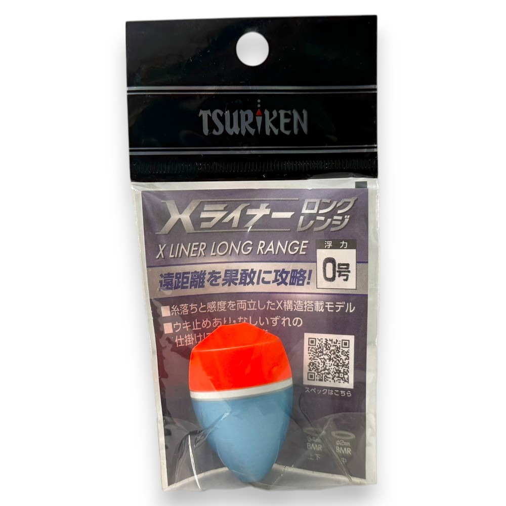 中壢紅海釣具【TSURIKEN】釣研 Ｘ LINER系列 LONG RANGE 磯釣阿波 中通阿波 浮標 海釣 遠投用-規格圖6
