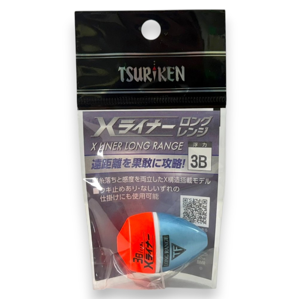中壢紅海釣具【TSURIKEN】釣研 Ｘ LINER系列 LONG RANGE 磯釣阿波 中通阿波 浮標 海釣 遠投用-規格圖6