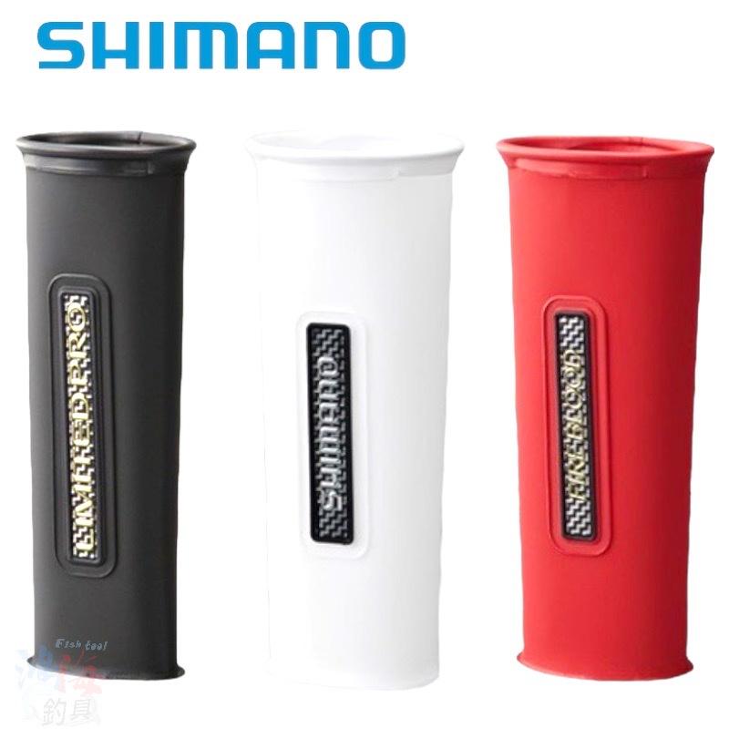 (鴻海釣具企業社)《SHIMANO》BK-155R LIMITED 杓立(黑/白/紅) 餌杓桶-細節圖2