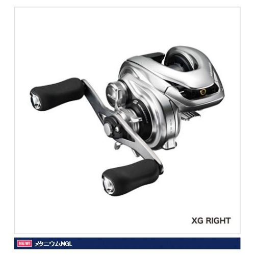 SHIMANO METANIUM的價格推薦- 2023年12月| 比價比個夠BigGo