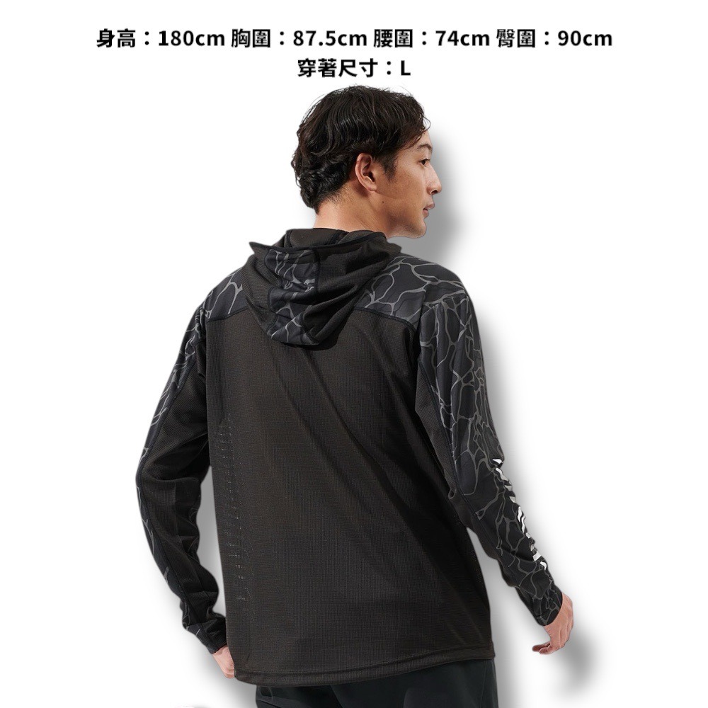 紅海釣具企業社【DAIWA】 DE-3725 防曬透氣連帽釣魚長袖 [25年款]  抗紫外線 吸濕排汗-細節圖3