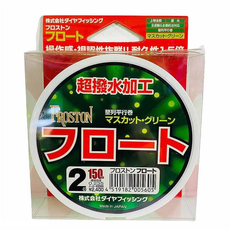 (鴻海釣具企業社) 日本島內線《DIA》フロストン フロート 綠色 磯釣母線  150m-細節圖6