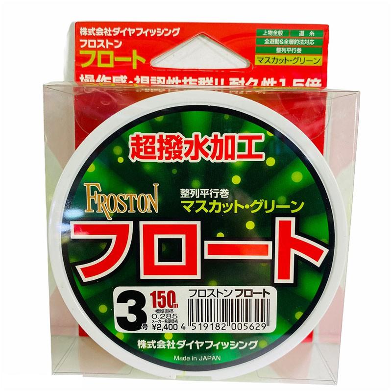 (鴻海釣具企業社) 日本島內線《DIA》フロストン フロート 綠色 磯釣母線  150m-細節圖8