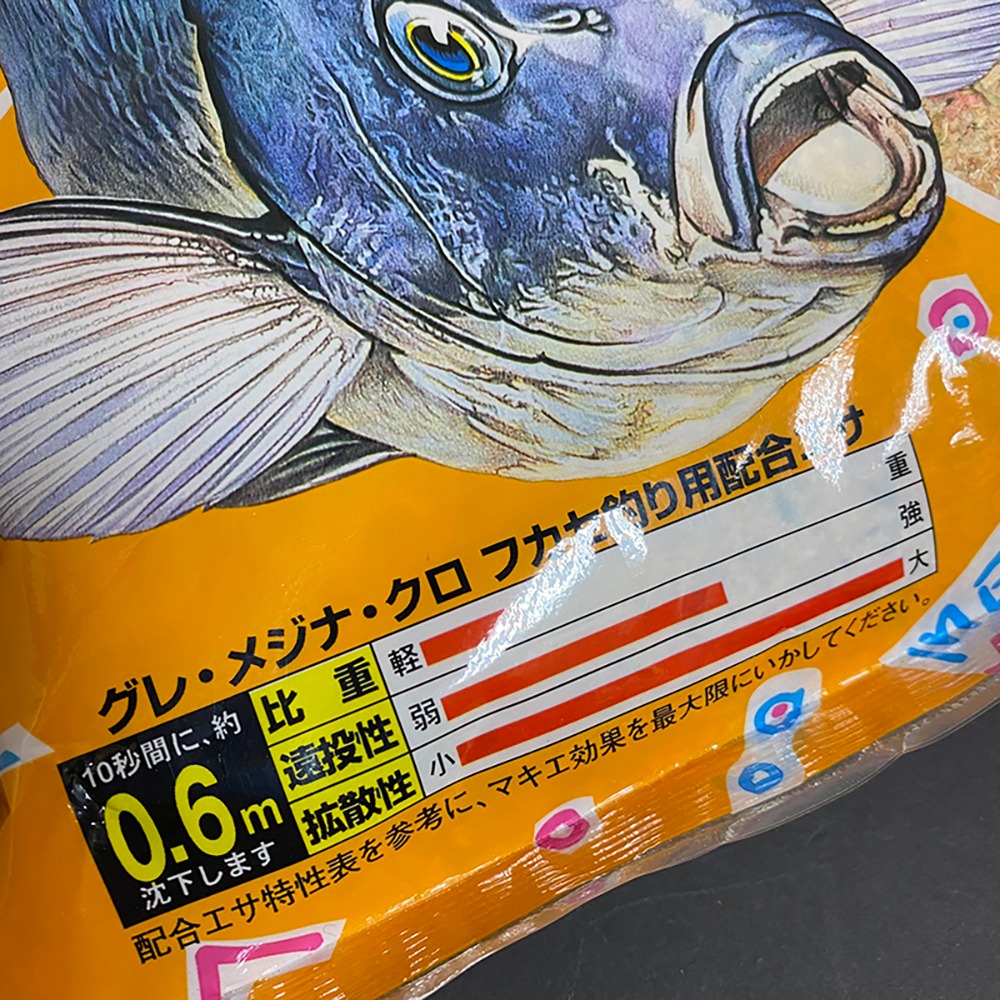 中壢紅海釣具【MARUKYU】黑白毛麵包粉 哭累胖 誘餌粉 誘魚 集魚 A撒粉 磯釣 黑白毛面包 磯釣誘餌粉-細節圖3