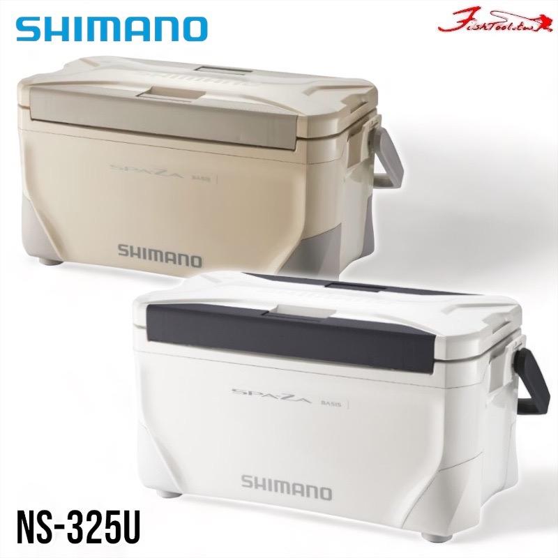 (鴻海釣具企業社)《SHIMANO》NS-325U 冰箱 雙開式 露營 釣魚-細節圖2