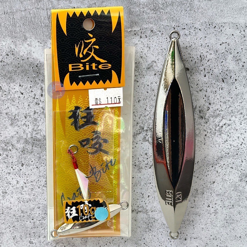 (紅海釣具企業社) Crazy Bite 狂咬附鐵板鉤 微鐵板 岸拋 小搞搞 船釣鐵板 假餌附魚鉤-細節圖6
