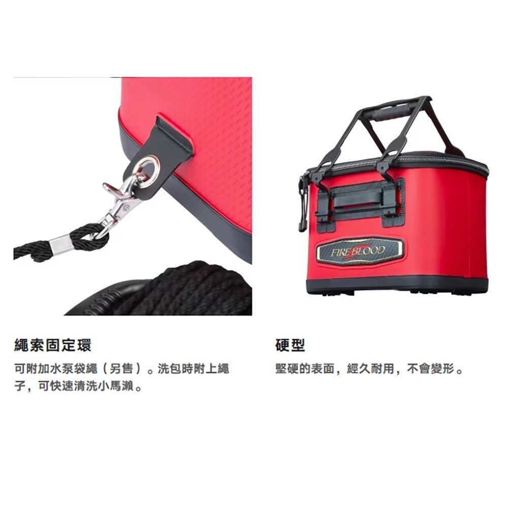 中壢紅海釣具【SHIMANO】 BK-111X LIMITED PRO 誘餌桶 硬式餌袋 誘餌袋A撒桶置物袋 24年款-細節圖6