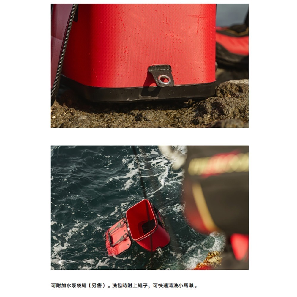 中壢紅海釣具【SHIMANO】 BK-111X LIMITED PRO 誘餌桶 硬式餌袋 誘餌袋A撒桶置物袋 24年款-細節圖7