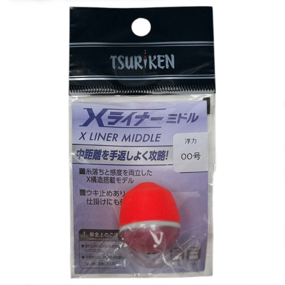 中壢紅海釣具【TSURIKEN-釣研】Ｘ LINER系列 MIDDLE磯釣阿波 中通阿波 浮標 海釣 磯用 Ｘライナーミ-規格圖7
