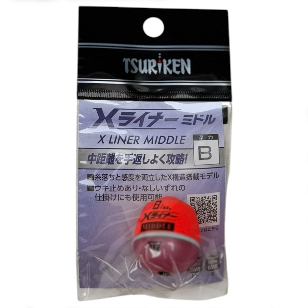 中壢紅海釣具【TSURIKEN-釣研】Ｘ LINER系列 MIDDLE磯釣阿波 中通阿波 浮標 海釣 磯用 Ｘライナーミ-規格圖7