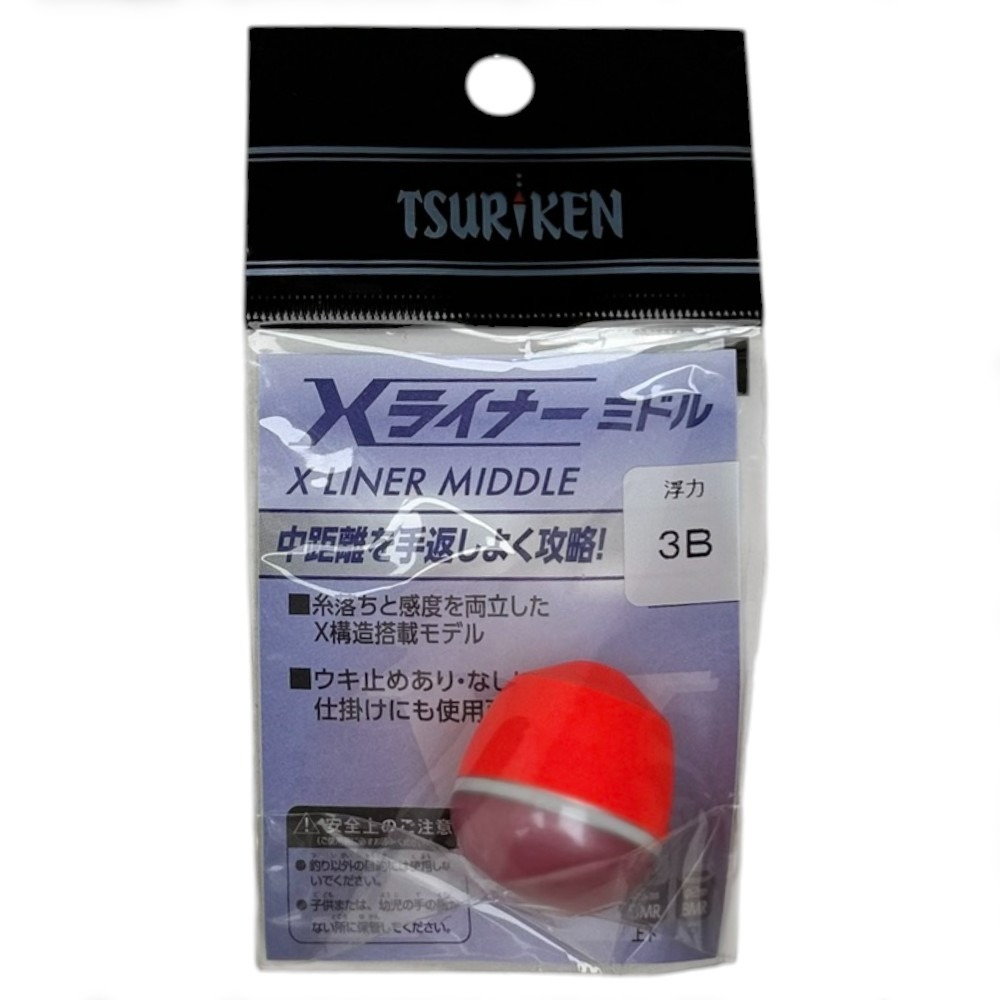 中壢紅海釣具【TSURIKEN-釣研】Ｘ LINER系列 MIDDLE磯釣阿波 中通阿波 浮標 海釣 磯用 Ｘライナーミ-規格圖7