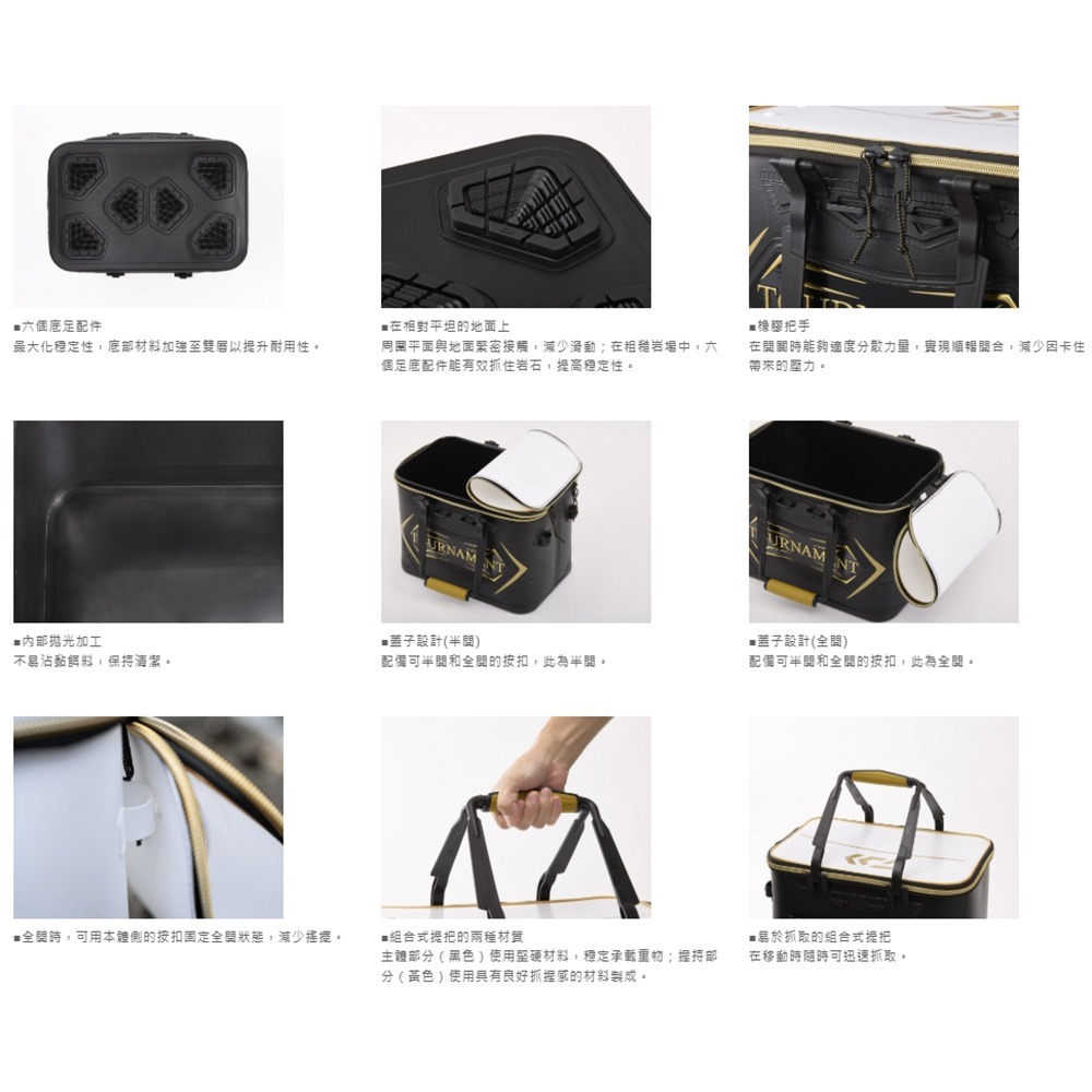 紅海釣具企業社【DAIWA】 TOURNAMENT BAKKAN FH40(D) 餌料桶 誘餌袋 (25年款)-細節圖7