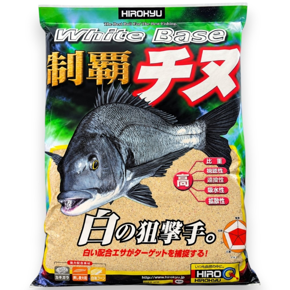 中壢紅海釣具【HIROKYU】白色-制霸チヌ粉 黑鯛誘餌粉  2.5kg 磯釣誘餌 集魚餌 遠投配方-細節圖2