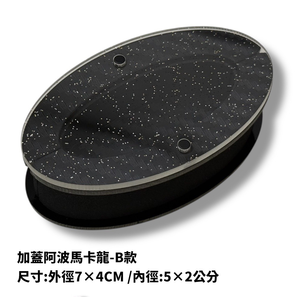 中壢紅海釣具【捷創】加蓋阿波馬卡龍 磁吸 磁吸阿波 橢圓長波 橢圓棒棒糖 線組收納 釣蝦裝備-細節圖5