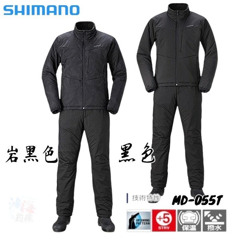 (中壢鴻海釣具)《SHIMANO》MD-055T 鋪棉保暖釣魚套裝 冬季長袖套裝 外套+長褲-細節圖5