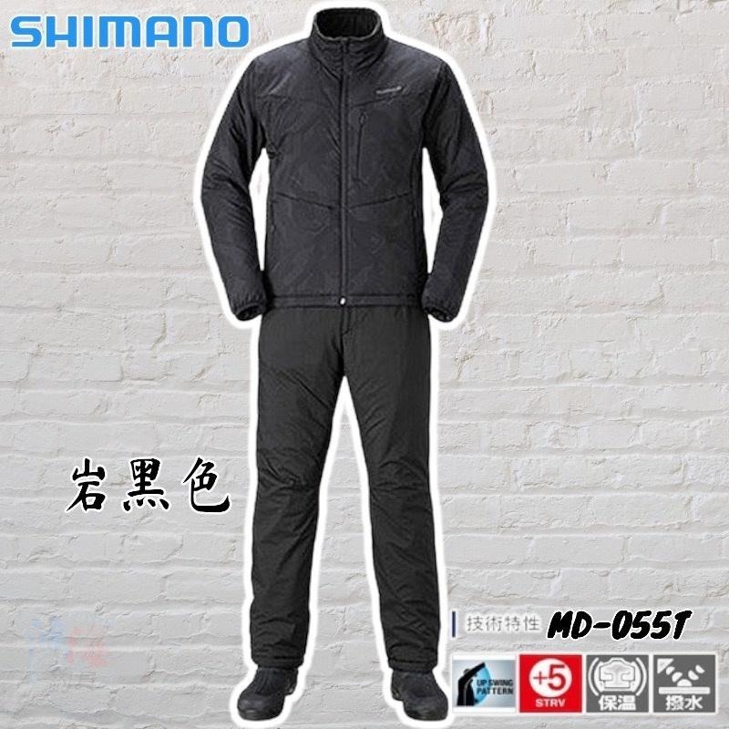 (中壢鴻海釣具)《SHIMANO》MD-055T 鋪棉保暖釣魚套裝 冬季長袖套裝 外套+長褲-細節圖6
