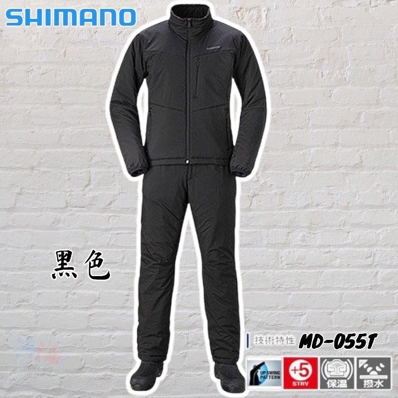 (中壢鴻海釣具)《SHIMANO》MD-055T 鋪棉保暖釣魚套裝 冬季長袖套裝 外套+長褲-細節圖7