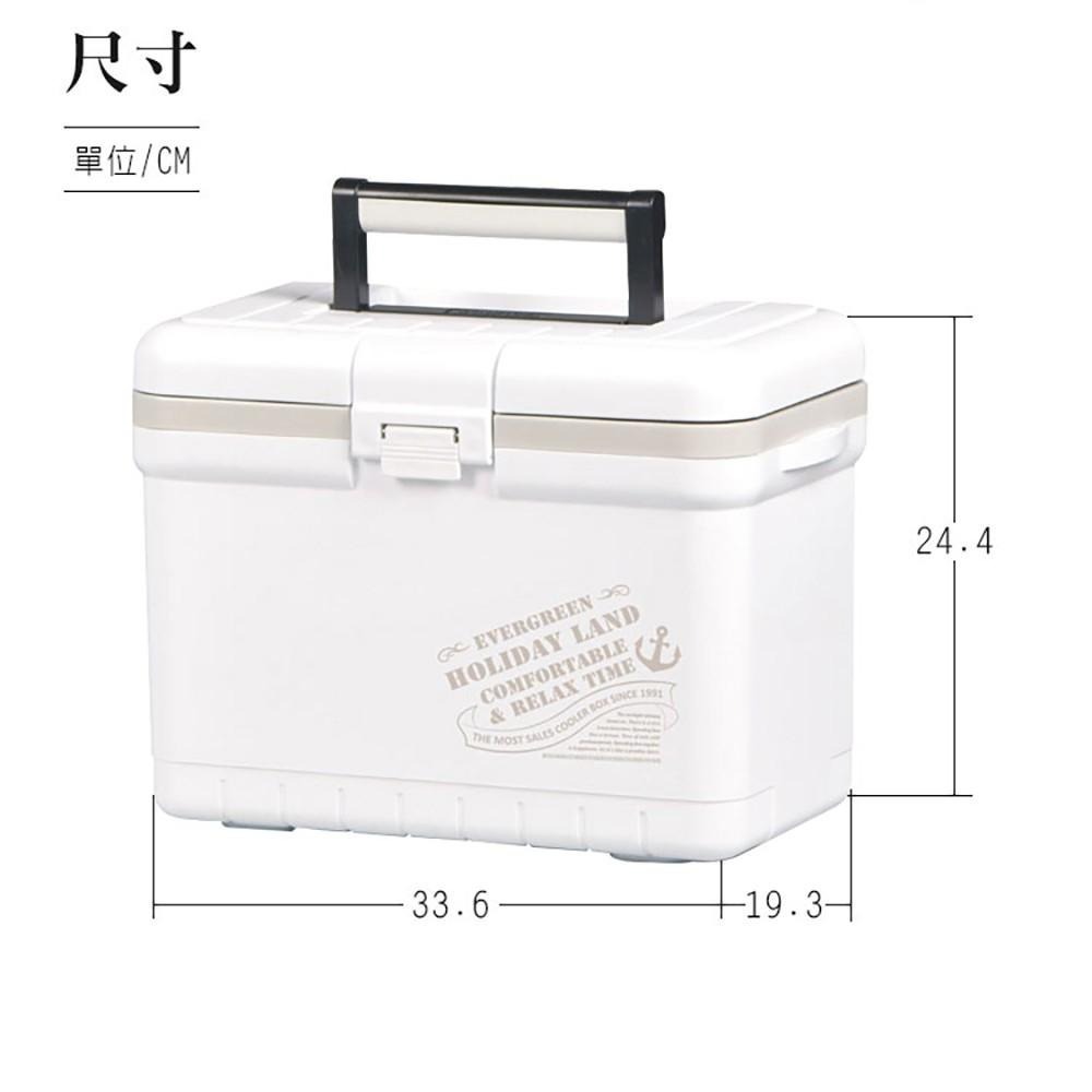 (紅海釣具企業社) 【SHINWA】伸和 H CBX-7L行動小冰箱 車用冰箱 硬式冰箱 保冷冰桶 釣魚露營冰箱 保溫桶-細節圖2
