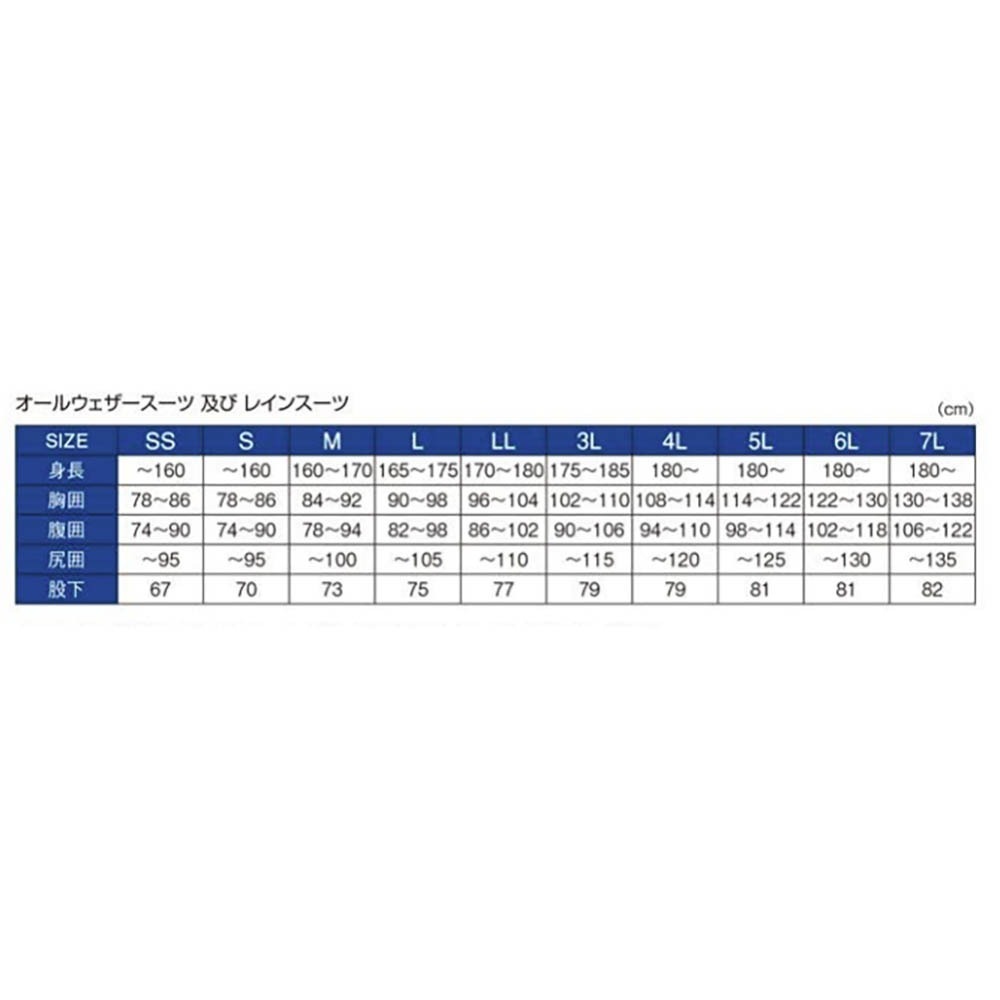 鴻海釣具企業社《gamakatsu》GM-3618 黑色防風透濕釣魚套裝-細節圖5