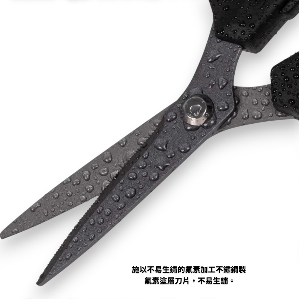 中壢紅海釣具【SHIMANO】 CT-524Y 釣魚剪刀 (25年秋磯款) 快剪 L-細節圖6