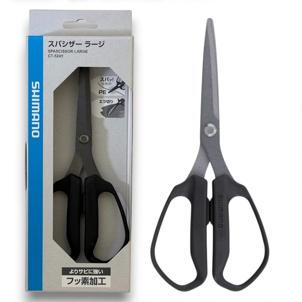 中壢紅海釣具【SHIMANO】 CT-524Y 釣魚剪刀 (25年秋磯款) 快剪 L-細節圖8
