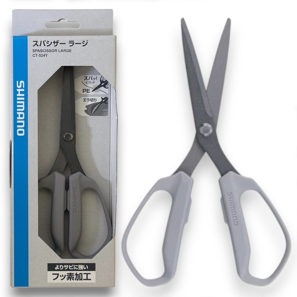 中壢紅海釣具【SHIMANO】 CT-524Y 釣魚剪刀 (25年秋磯款) 快剪 L-規格圖9