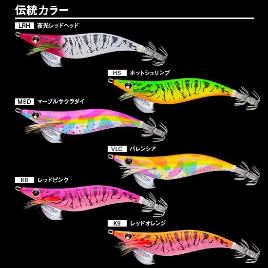 鴻海釣具企業社《YO-ZURI》A997N A-997N アオリーQ 3.5号 木蝦(19g) 岸拋路亞 軟絲 花枝-細節圖8