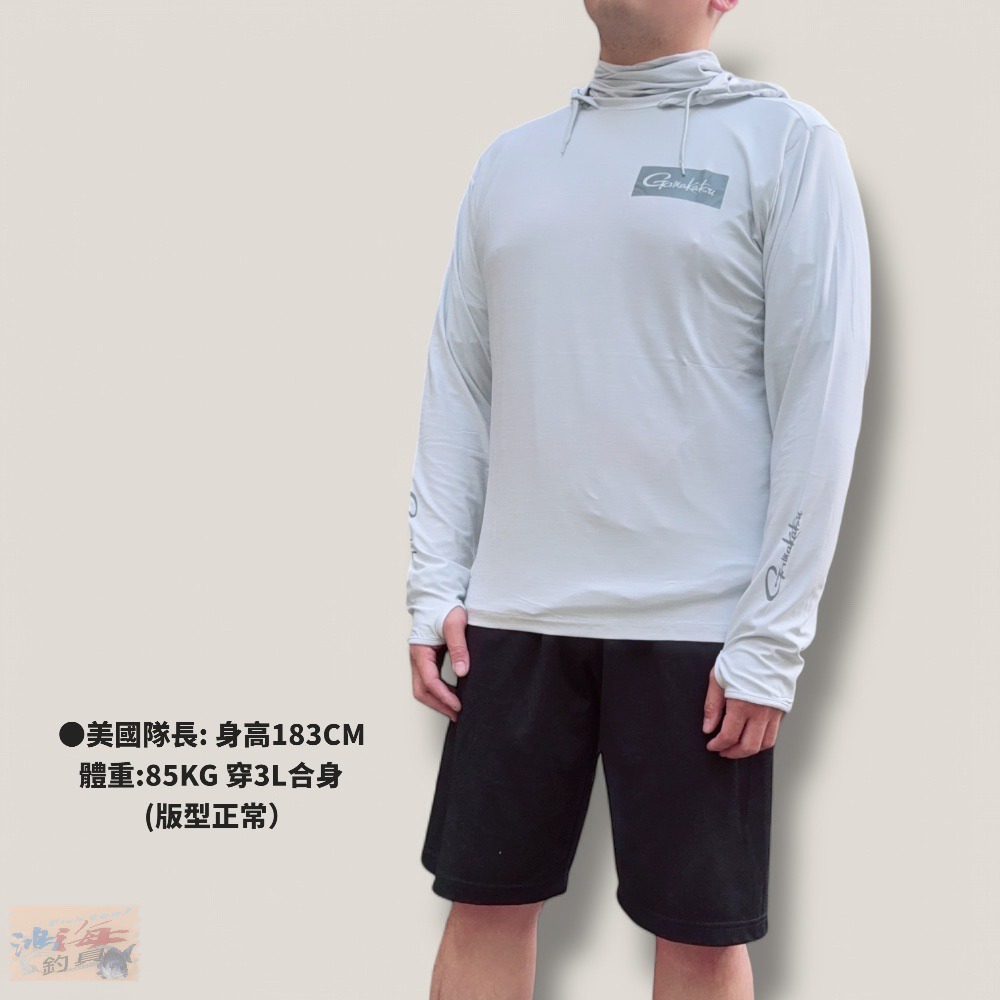 紅海釣具企業社【gamakatsu】 GM-3747 附面罩連帽釣魚長袖衫 (25年款)-細節圖5