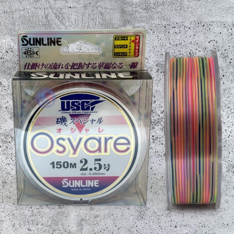 鴻海釣具企業社《SUNLINE》磯スペシャル Osyare 磯釣母線 全層母線 半浮沉線-細節圖5