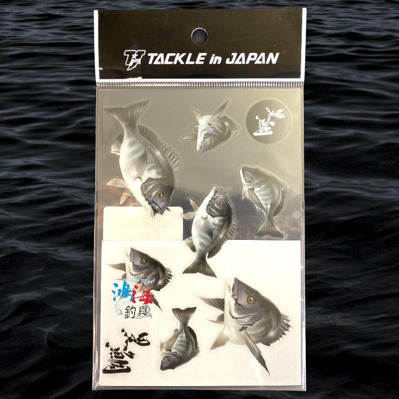 鴻海釣具企業社《TACKLE IN JAPAN》立體魚型轉印貼紙-細節圖2