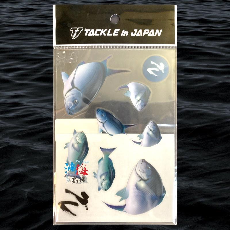 鴻海釣具企業社《TACKLE IN JAPAN》立體魚型轉印貼紙-細節圖3