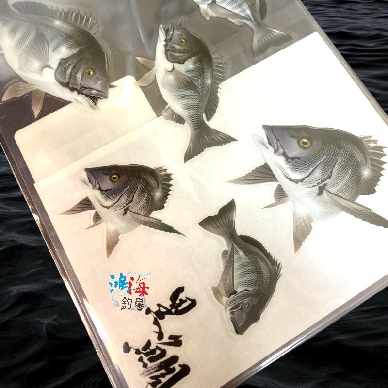 鴻海釣具企業社《TACKLE IN JAPAN》立體魚型轉印貼紙-細節圖4
