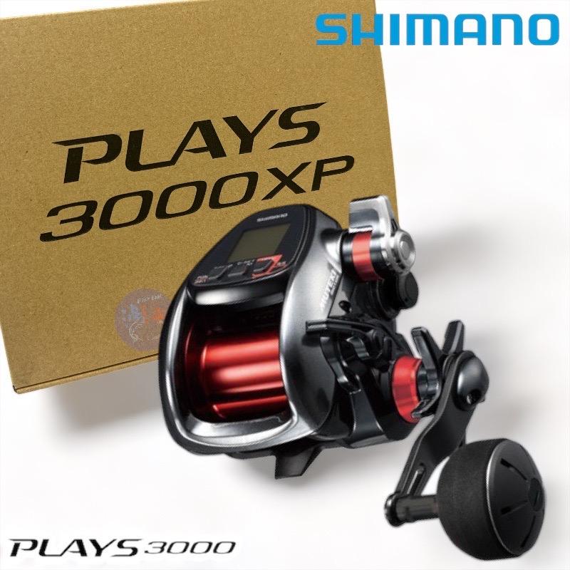シマノ プレイズ3000 - フィッシング