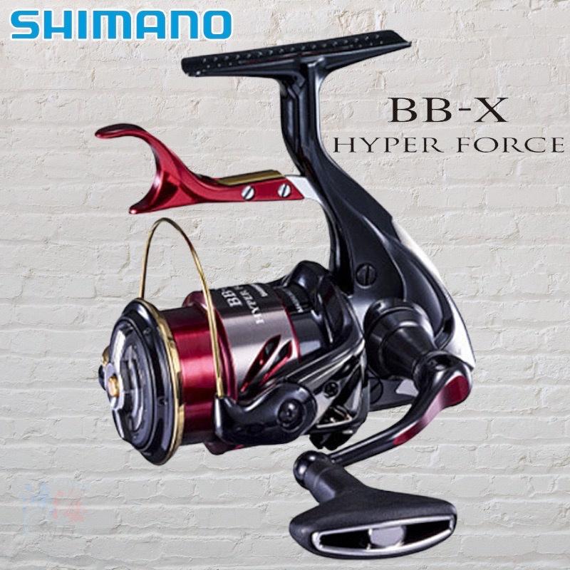 (中壢鴻海釣具)《SHIMANO》20 BB-X HYPER FORCE捲線器 海波手剎車捲線器 磯釣HF