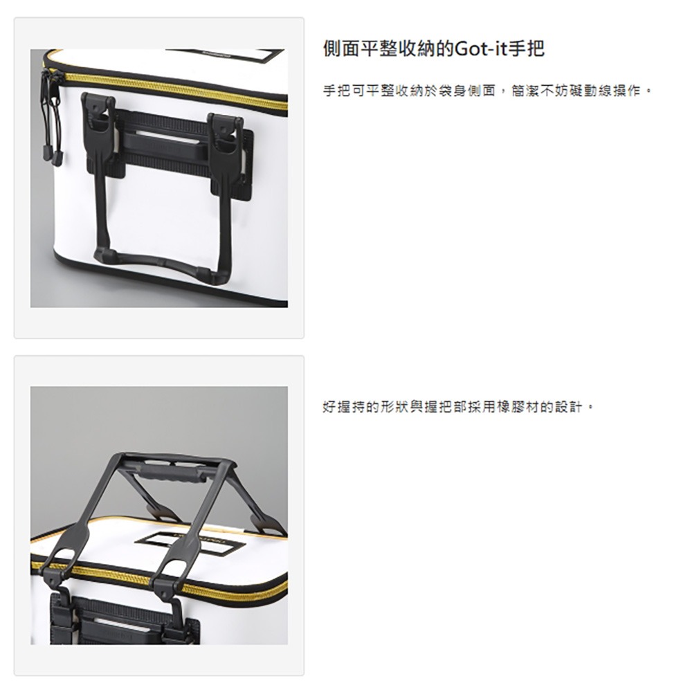 (紅海釣具企業社)【SHIMANO】BK-122T活餌桶 45T CM 活魚桶 活餌袋 置物袋 限宅配-細節圖5