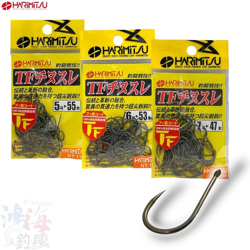 鴻海釣具企業社 《HARiMitsu》 TF チヌスレ 烏鰡鉤 魚鉤 淡水鈎 無倒鈎 池釣-細節圖2