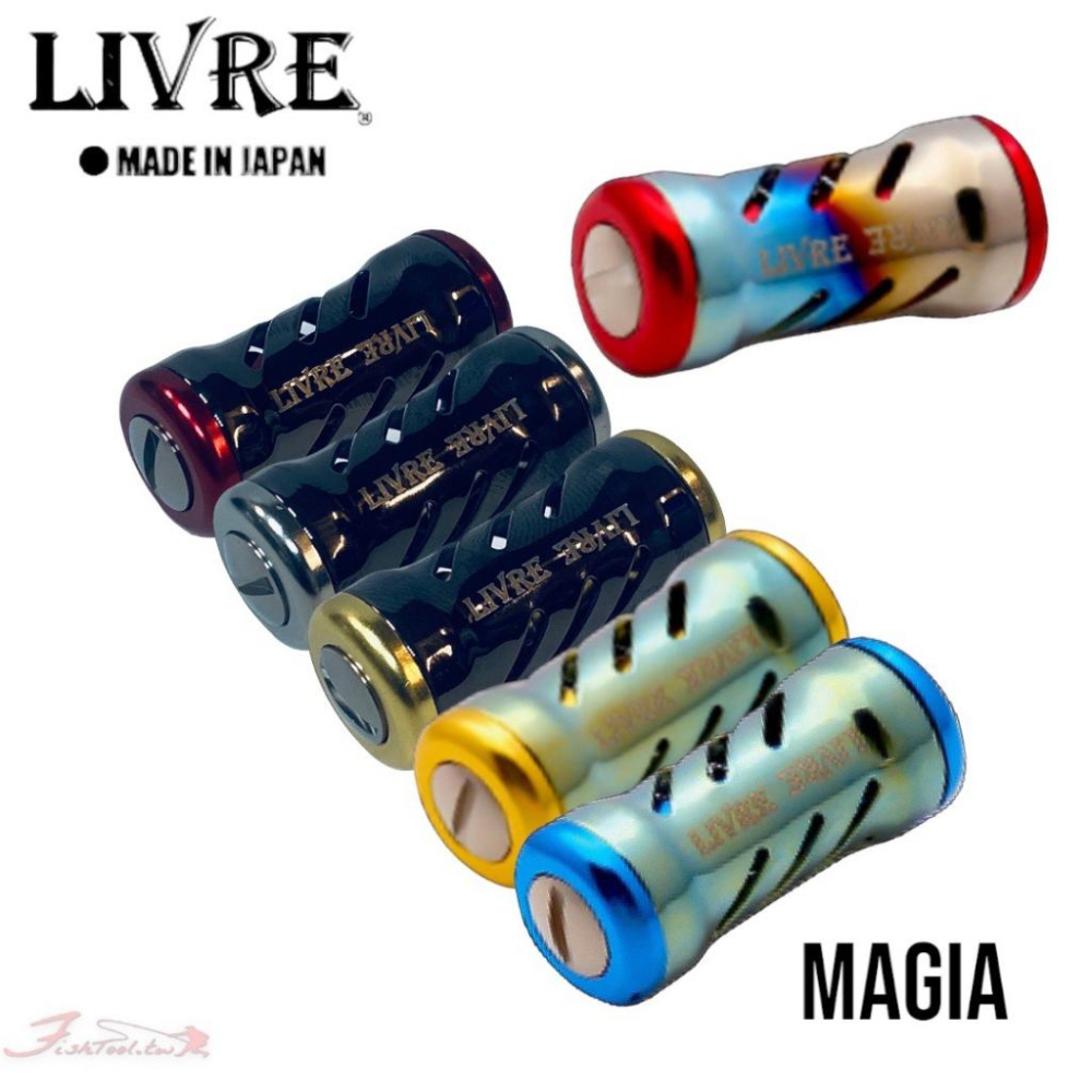 中壢鴻海釣具《LIVRE》Magia MBTI-2 5322 日本改裝握丸(1入) SHIMANO DAIWA DIY改-細節圖2