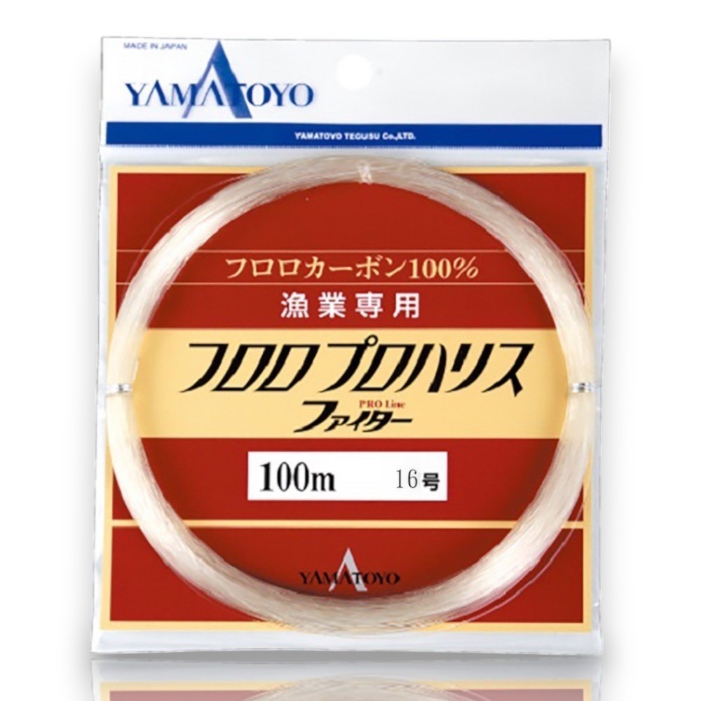 中壢紅海釣具【YAMATOYO】山豐大物フロロハリス碳纖線100M  卡夢線 碳素線 船釣 大物用 漁業專用-規格圖10
