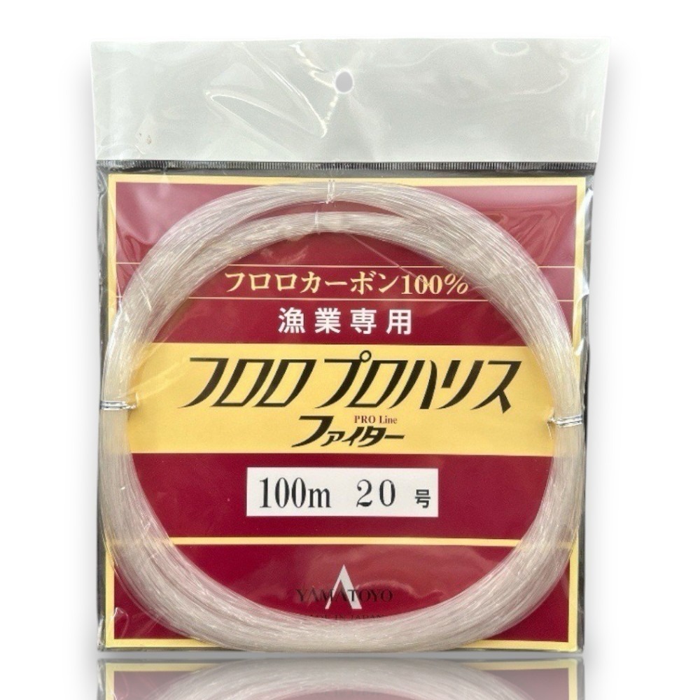 中壢紅海釣具【YAMATOYO】山豐大物フロロハリス碳纖線100M  卡夢線 碳素線 船釣 大物用 漁業專用-規格圖10