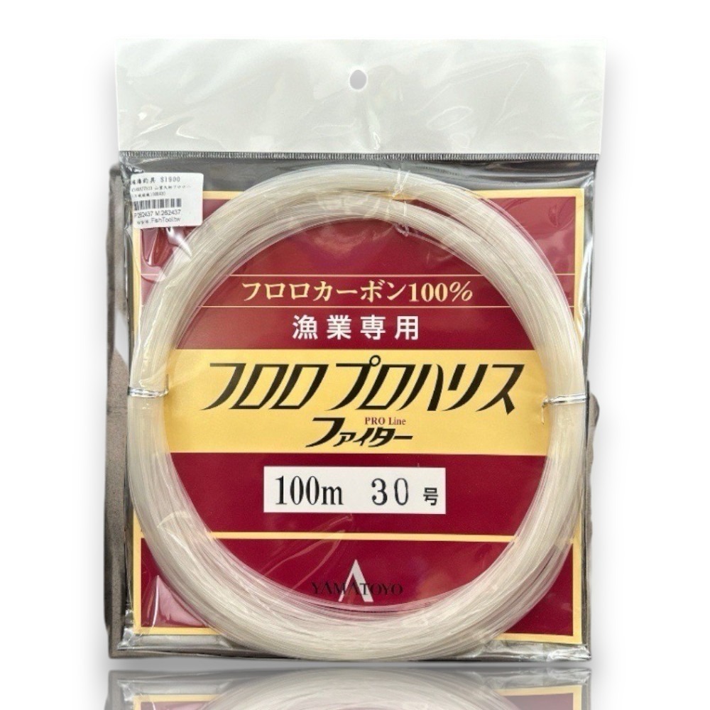 中壢紅海釣具【YAMATOYO】山豐大物フロロハリス碳纖線100M  卡夢線 碳素線 船釣 大物用 漁業專用-規格圖10