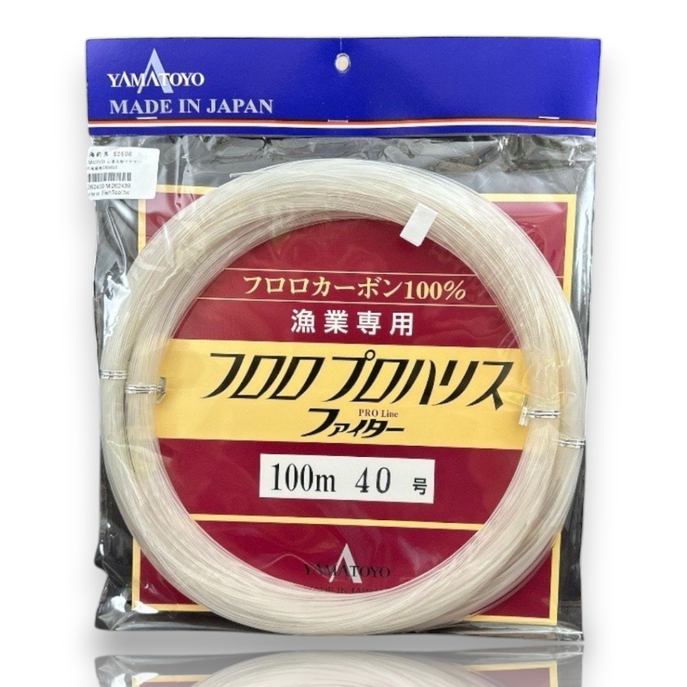中壢紅海釣具【YAMATOYO】山豐大物フロロハリス碳纖線100M  卡夢線 碳素線 船釣 大物用 漁業專用-規格圖10