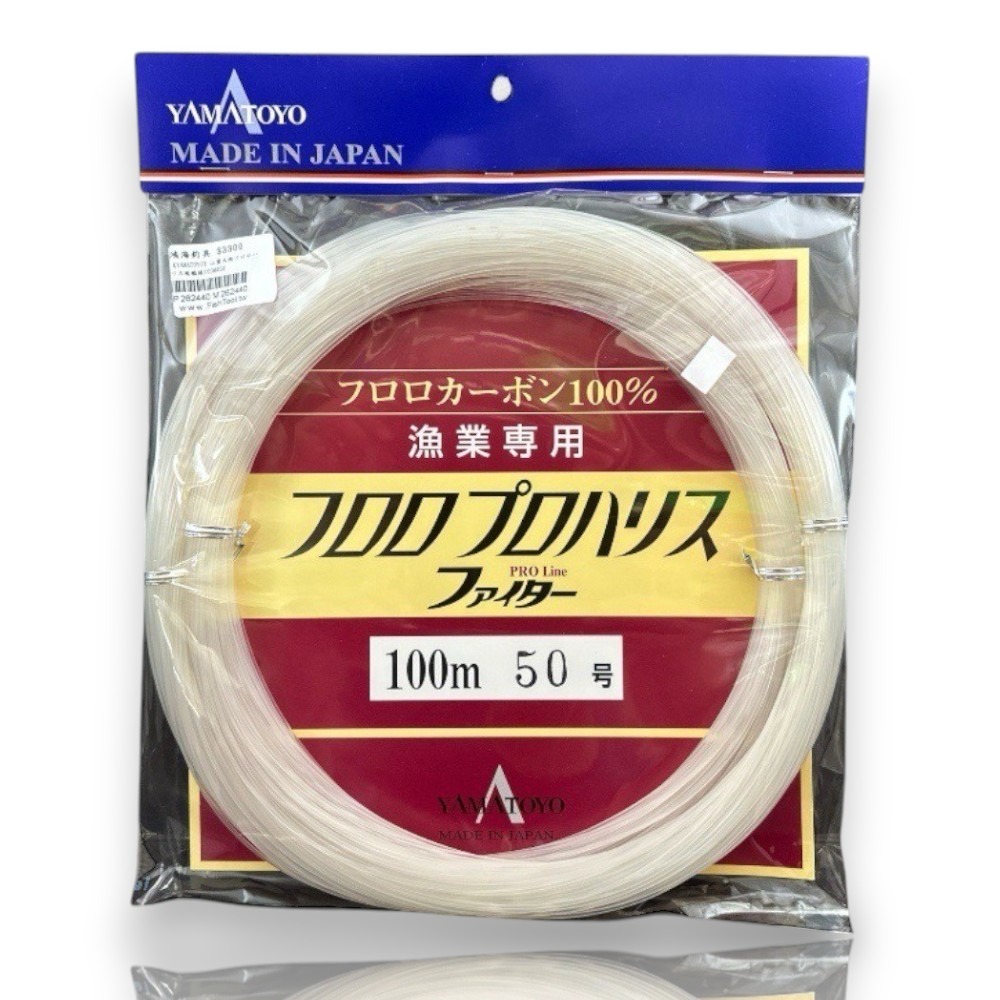 中壢紅海釣具【YAMATOYO】山豐大物フロロハリス碳纖線100M  卡夢線 碳素線 船釣 大物用 漁業專用-規格圖10