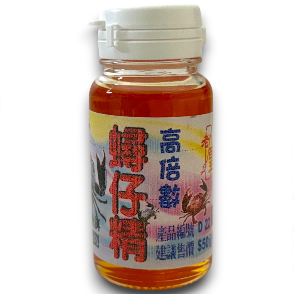 中壢紅海釣具【老百王】香精 蚵精 南極蝦精 蟳仔精 誘魚 誘蝦 集魚 魚餌添加劑 香虎粉-規格圖11