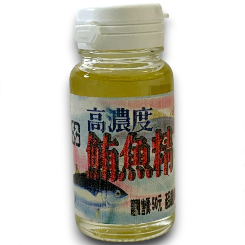 中壢紅海釣具【老百王】香精 蚵精 南極蝦精 蟳仔精 誘魚 誘蝦 集魚 魚餌添加劑 香虎粉-規格圖11