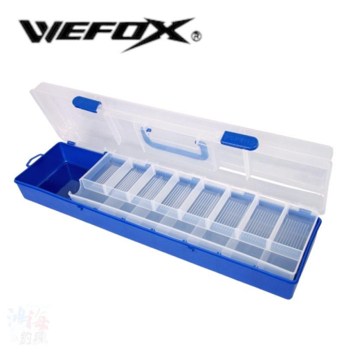 (鴻海釣具企業社) 《V-FOX》MB-9302 長型釣蝦工具箱 MB-9303 收納盒 零件盒 釣具盒 置物盒 工具盒