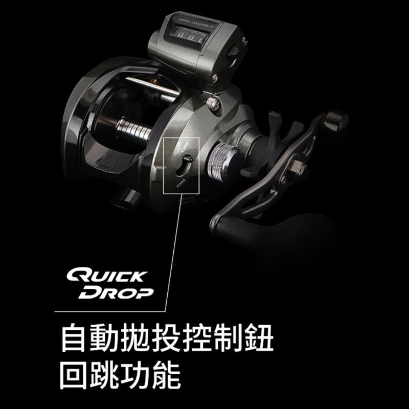 (紅海釣具企業社) 《okuma》康威Convector CV654D 碼表計數捲線器3BB 鼓式捲線器-細節圖3